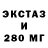 КЕТАМИН VHQ Alexei Maximov