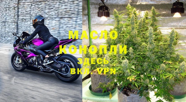 героин Абдулино