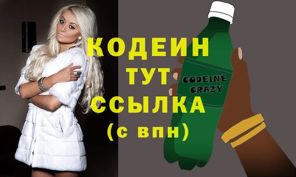 PSILOCYBIN Нефтекумск