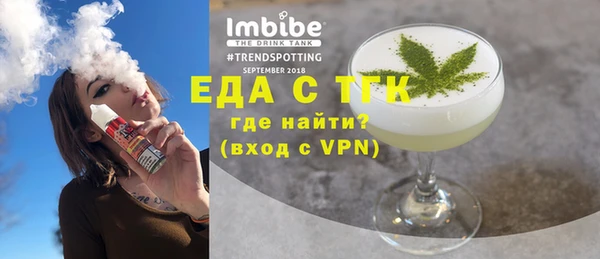 прущие крисы Абаза