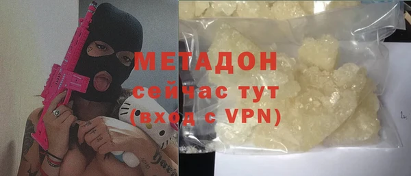 PSILOCYBIN Нефтекумск