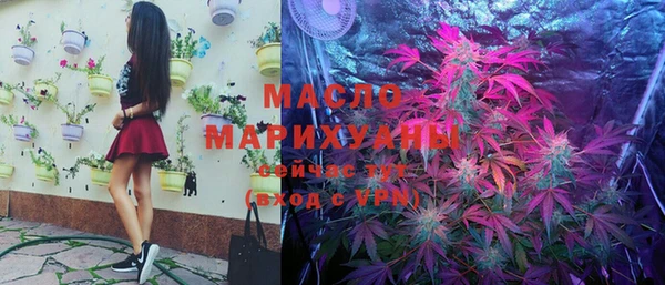 меф VHQ Абинск