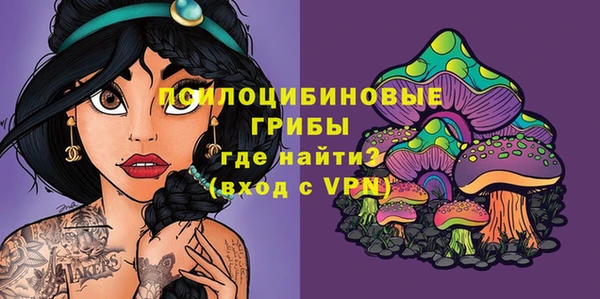 героин Абдулино