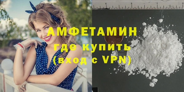 героин Абдулино