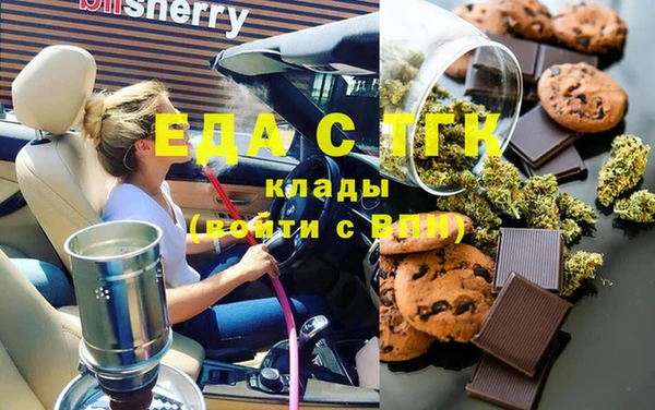 дмт Нея