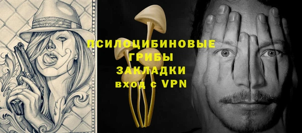 меф VHQ Абинск