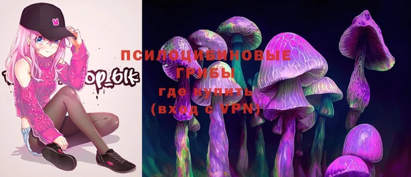 героин Абдулино