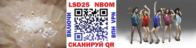 blacksprut рабочий сайт  Шали  ЛСД экстази кислота 