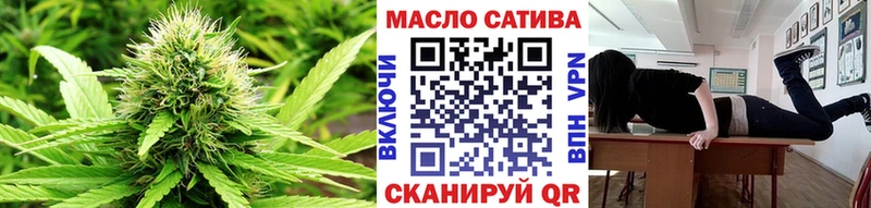 Дистиллят ТГК концентрат Шали